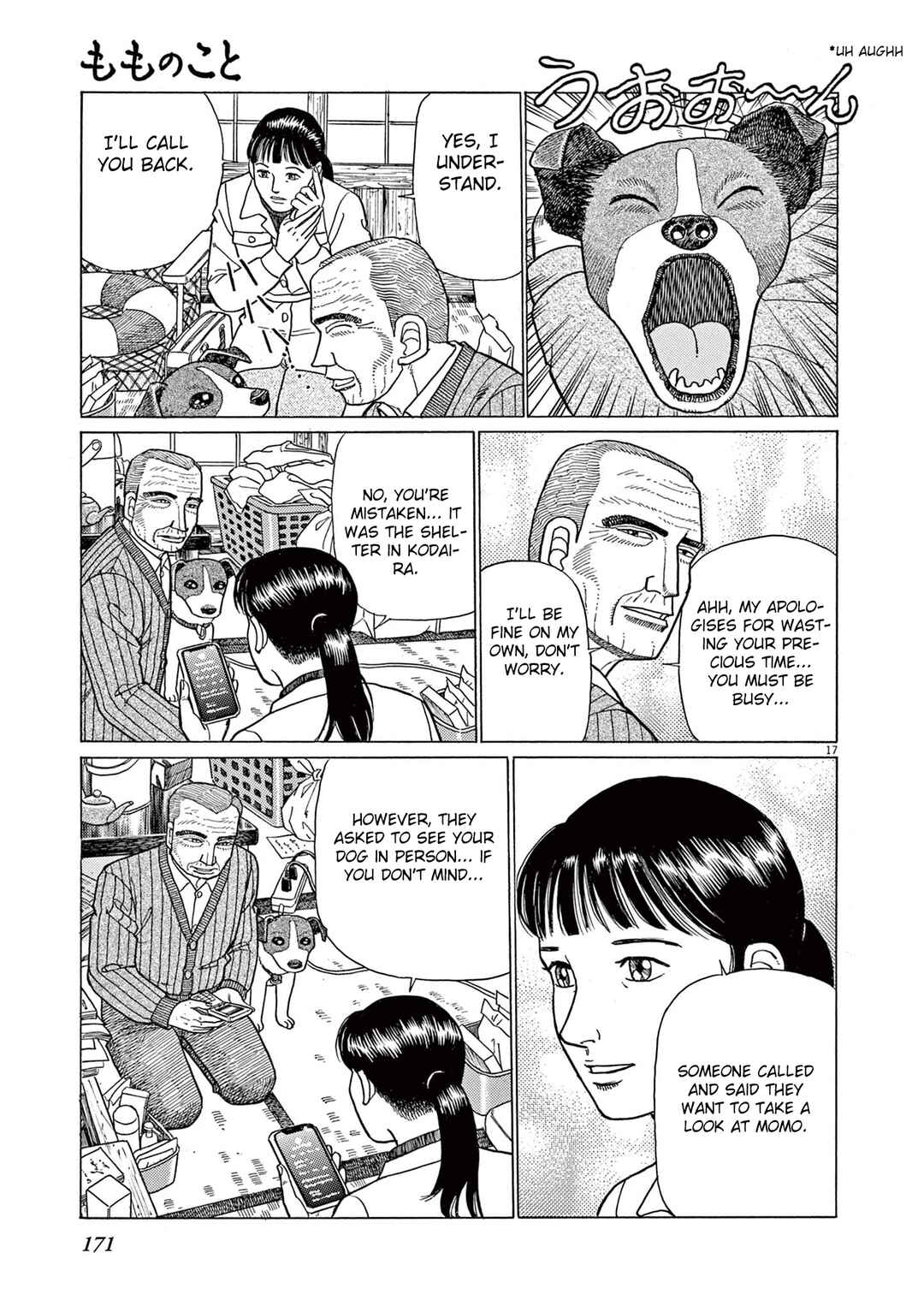 Page 17 Chapter 7 Momonoko: The last days of an old man and his beloved dog