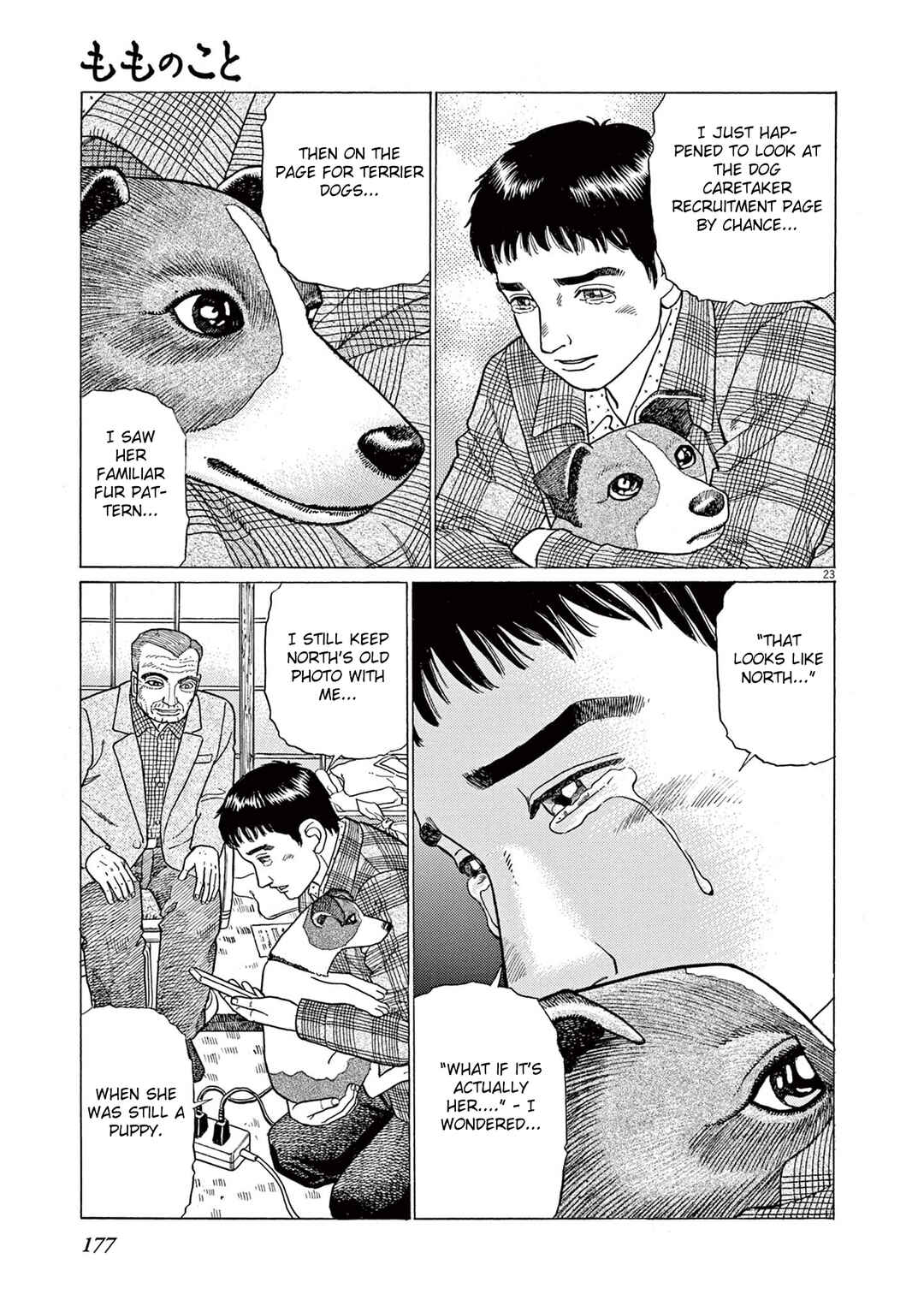 Page 23 Chapter 7 Momonoko: The last days of an old man and his beloved dog