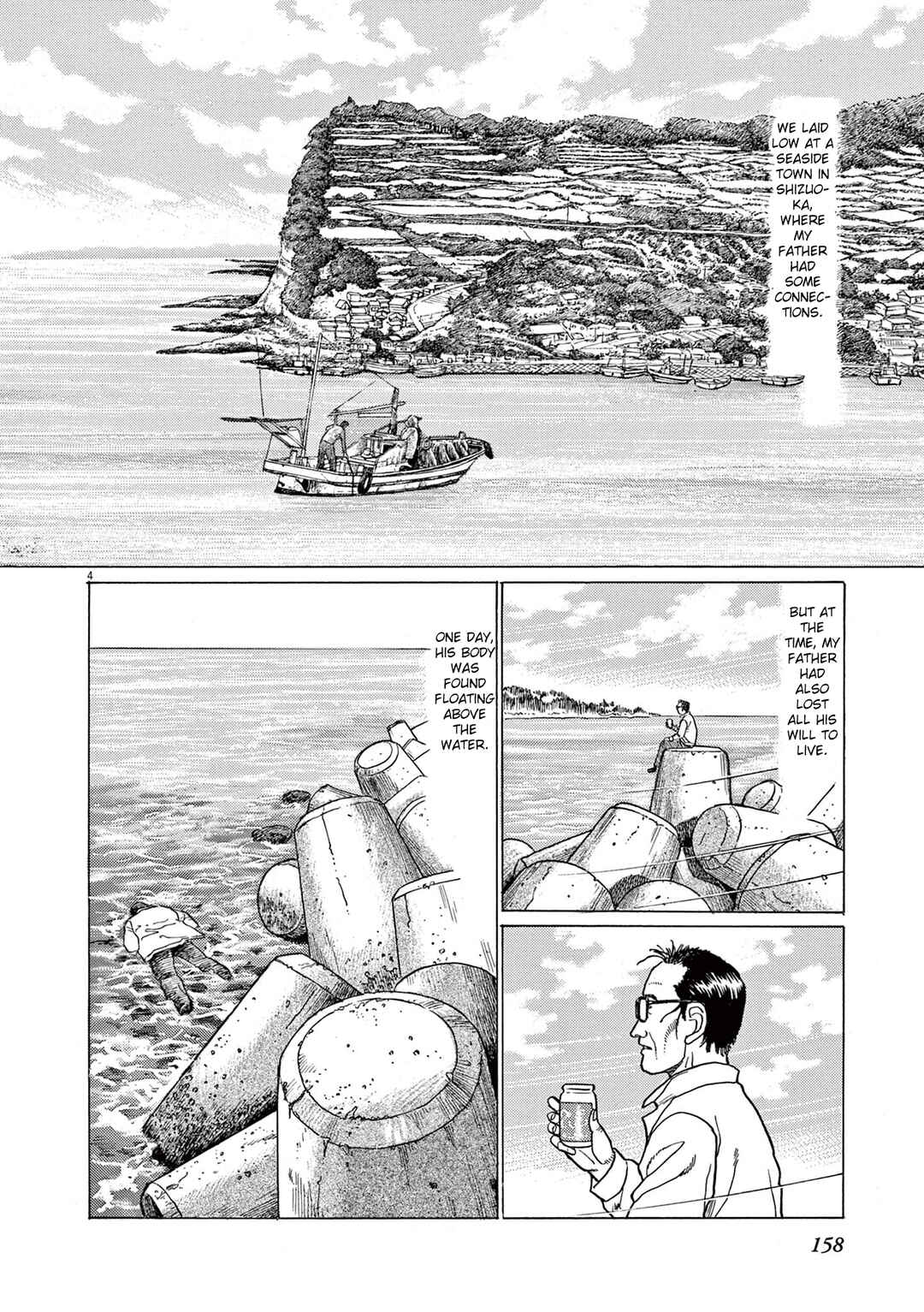 Page 4 Chapter 7 Momonoko: The last days of an old man and his beloved dog