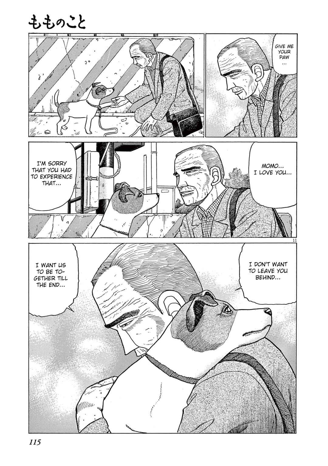 Page 11 Chapter 5 Momonoko: The last days of an old man and his beloved dog