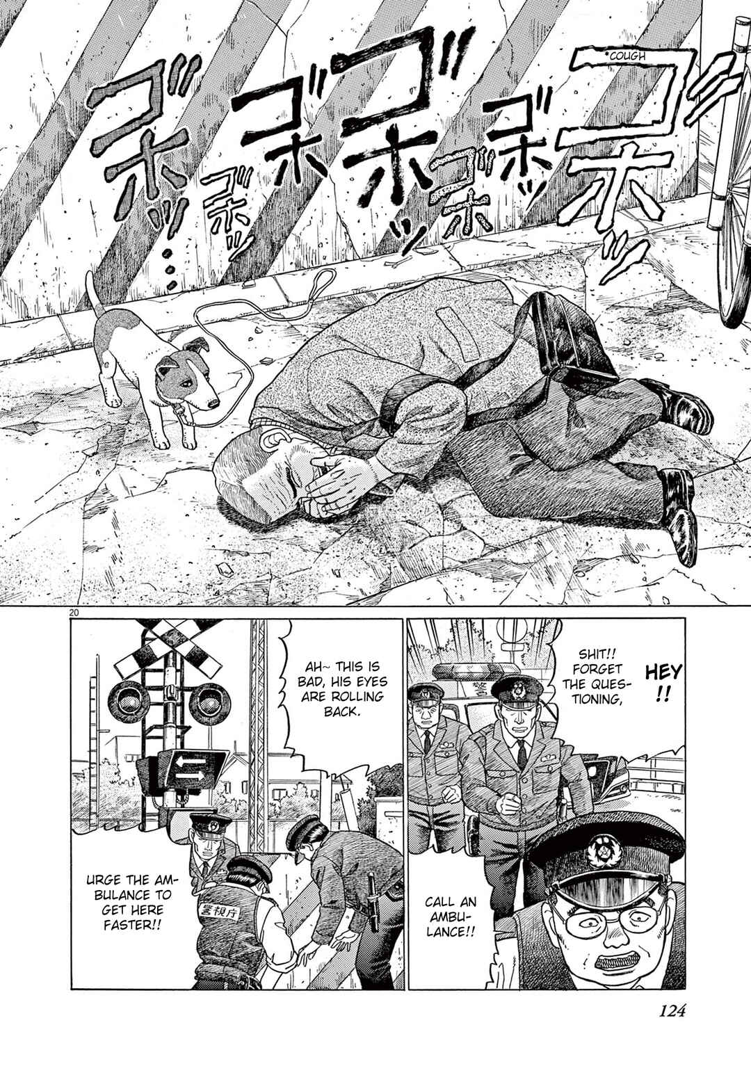 Page 21 Chapter 5 Momonoko: The last days of an old man and his beloved dog