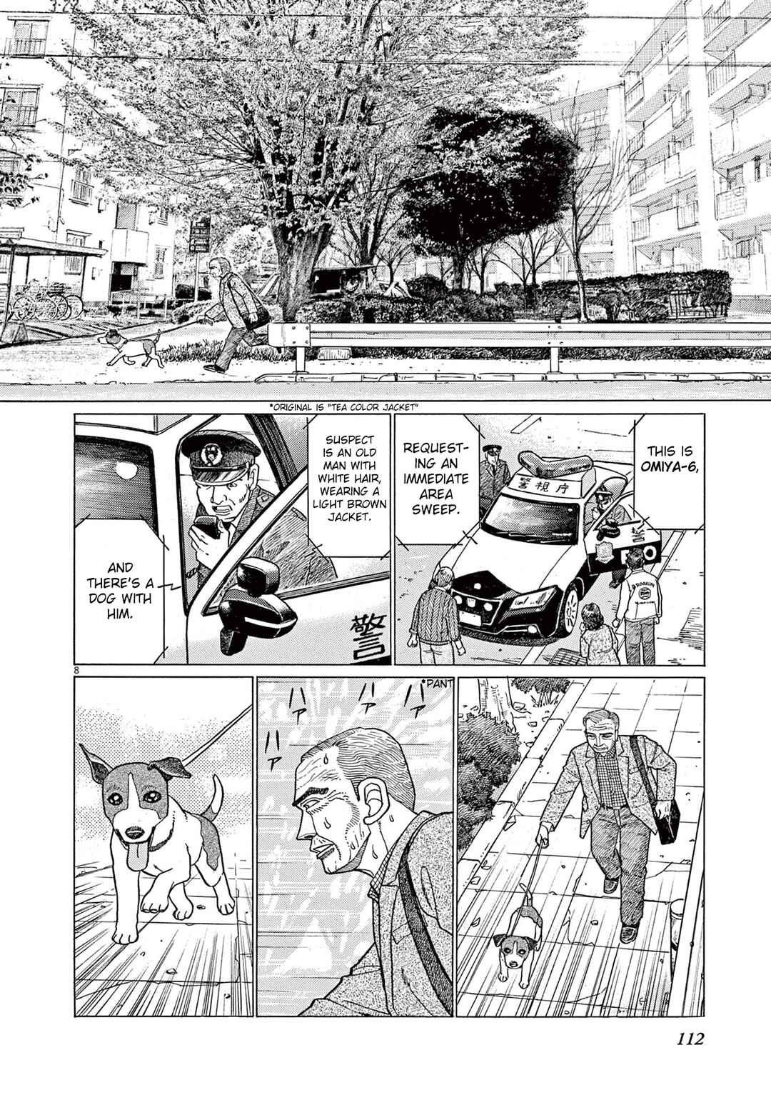 Page 8 Chapter 5 Momonoko: The last days of an old man and his beloved dog