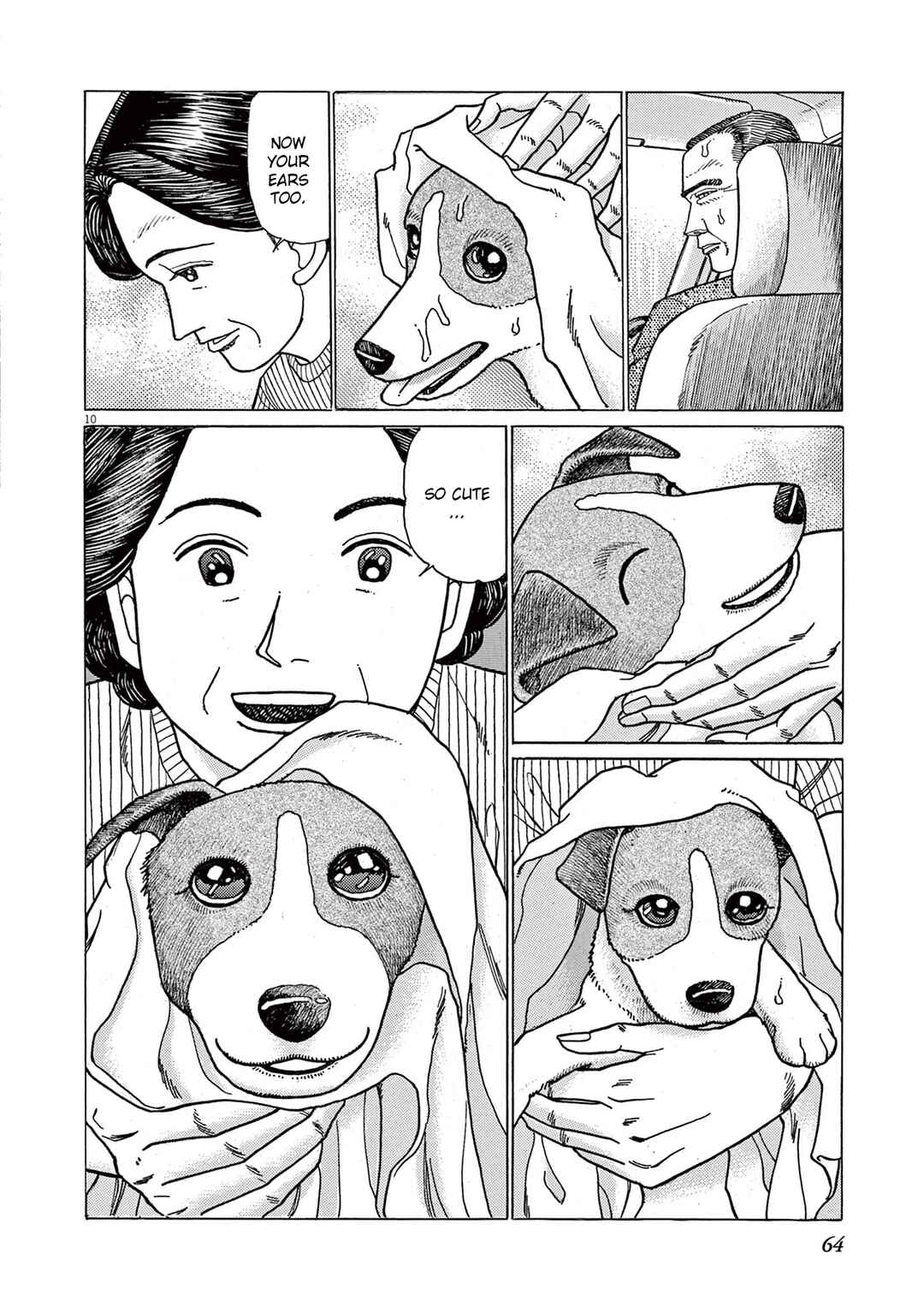 Page 10 Chapter 3 Momonoko: The last days of an old man and his beloved dog