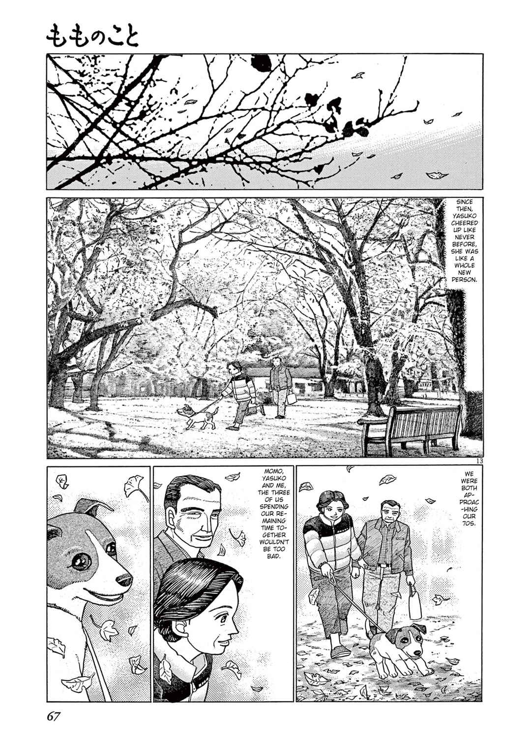 Page 13 Chapter 3 Momonoko: The last days of an old man and his beloved dog