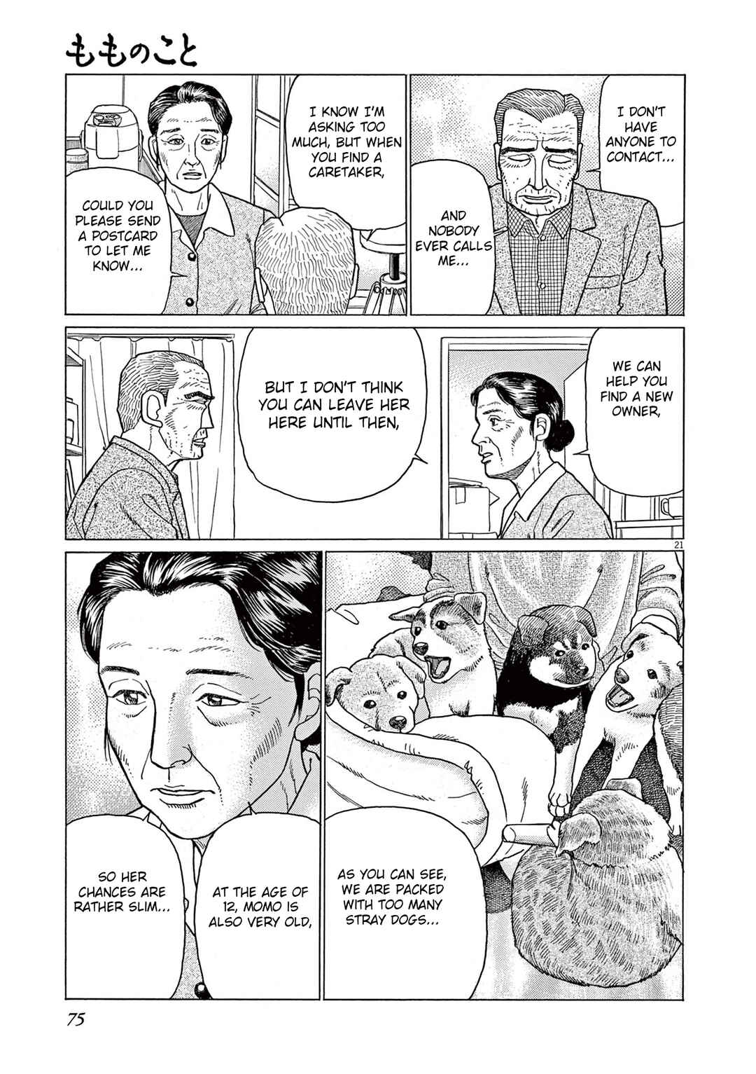 Page 21 Chapter 3 Momonoko: The last days of an old man and his beloved dog