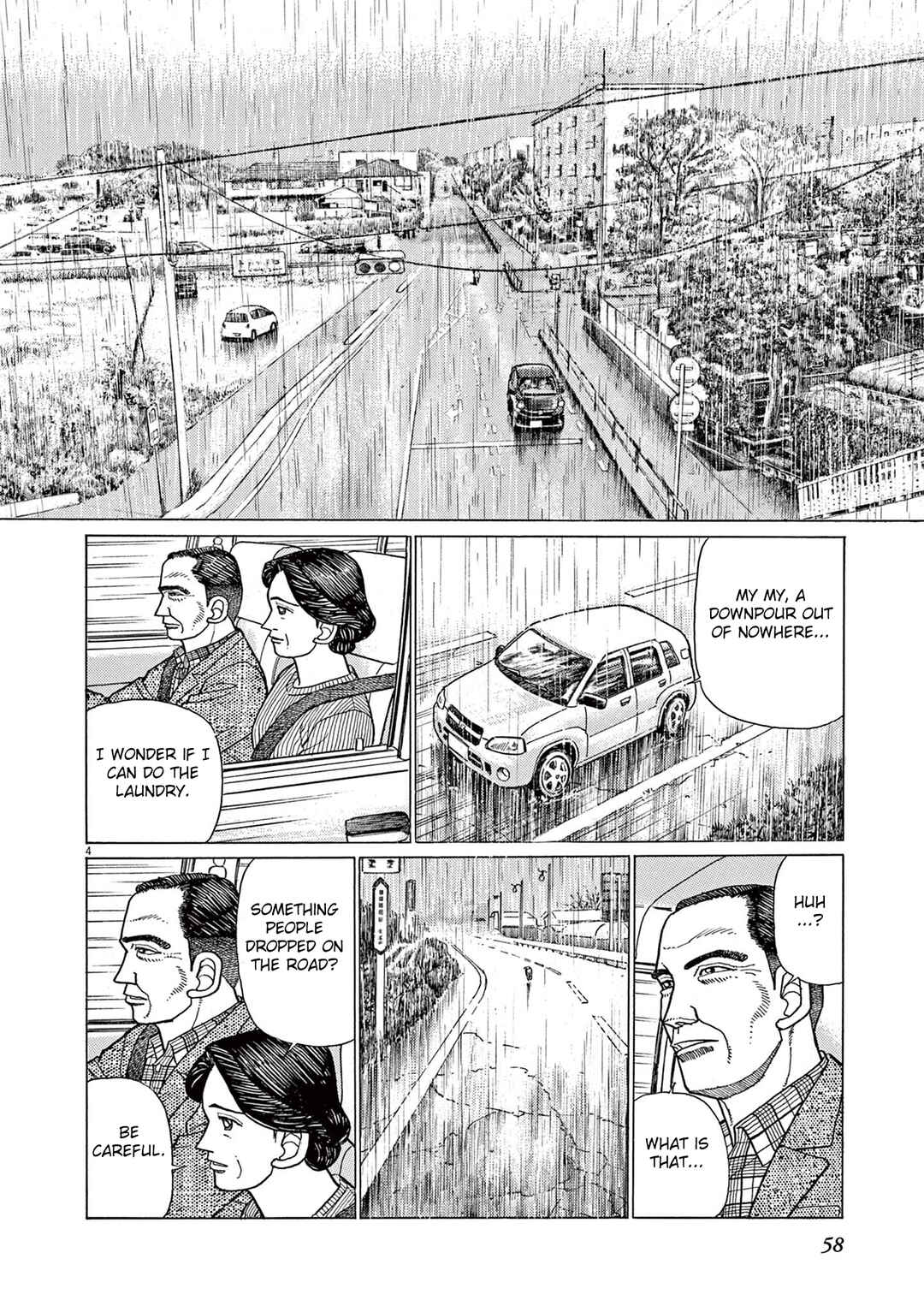 Page 4 Chapter 3 Momonoko: The last days of an old man and his beloved dog