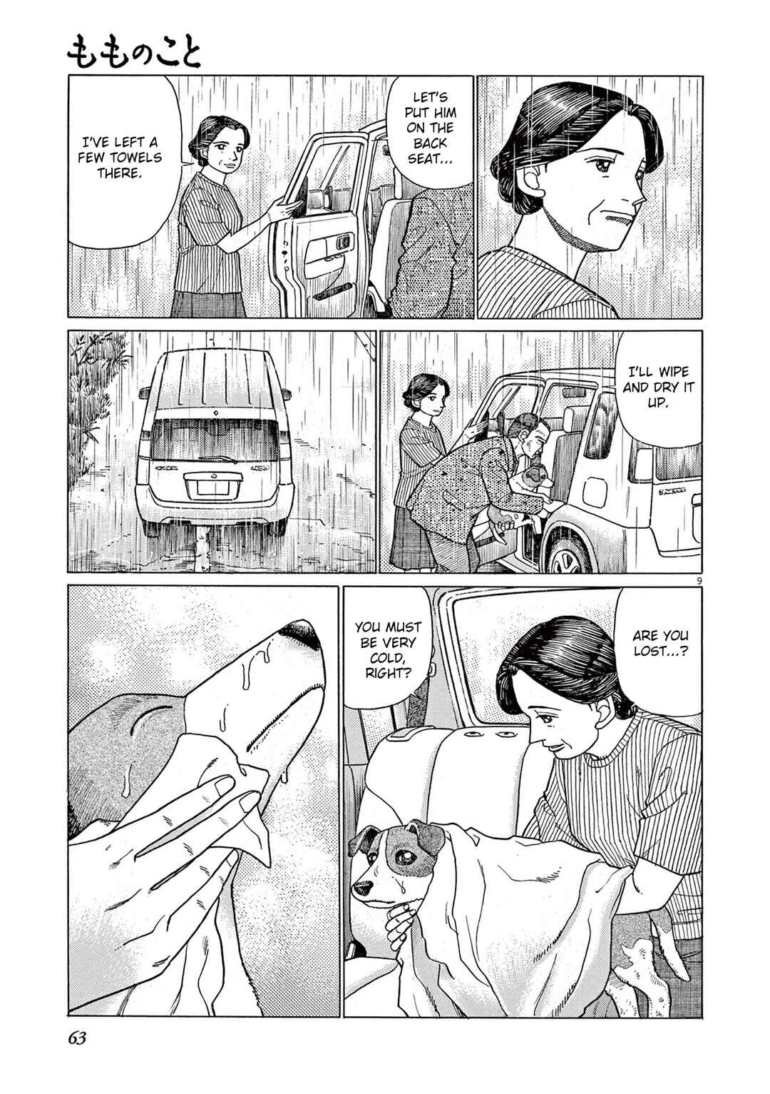 Page 9 Chapter 3 Momonoko: The last days of an old man and his beloved dog
