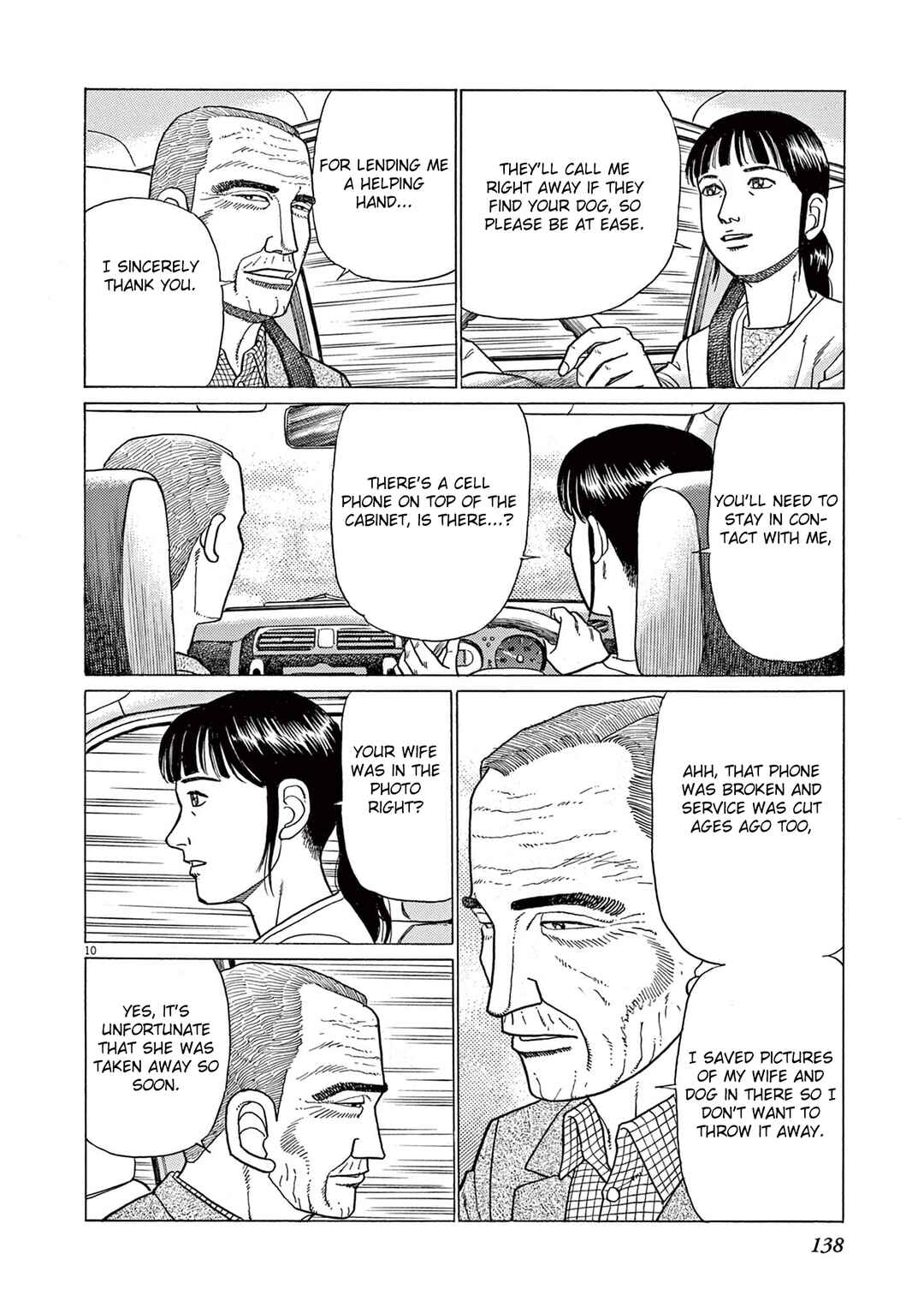 Page 10 Chapter 6 Momonoko: The last days of an old man and his beloved dog
