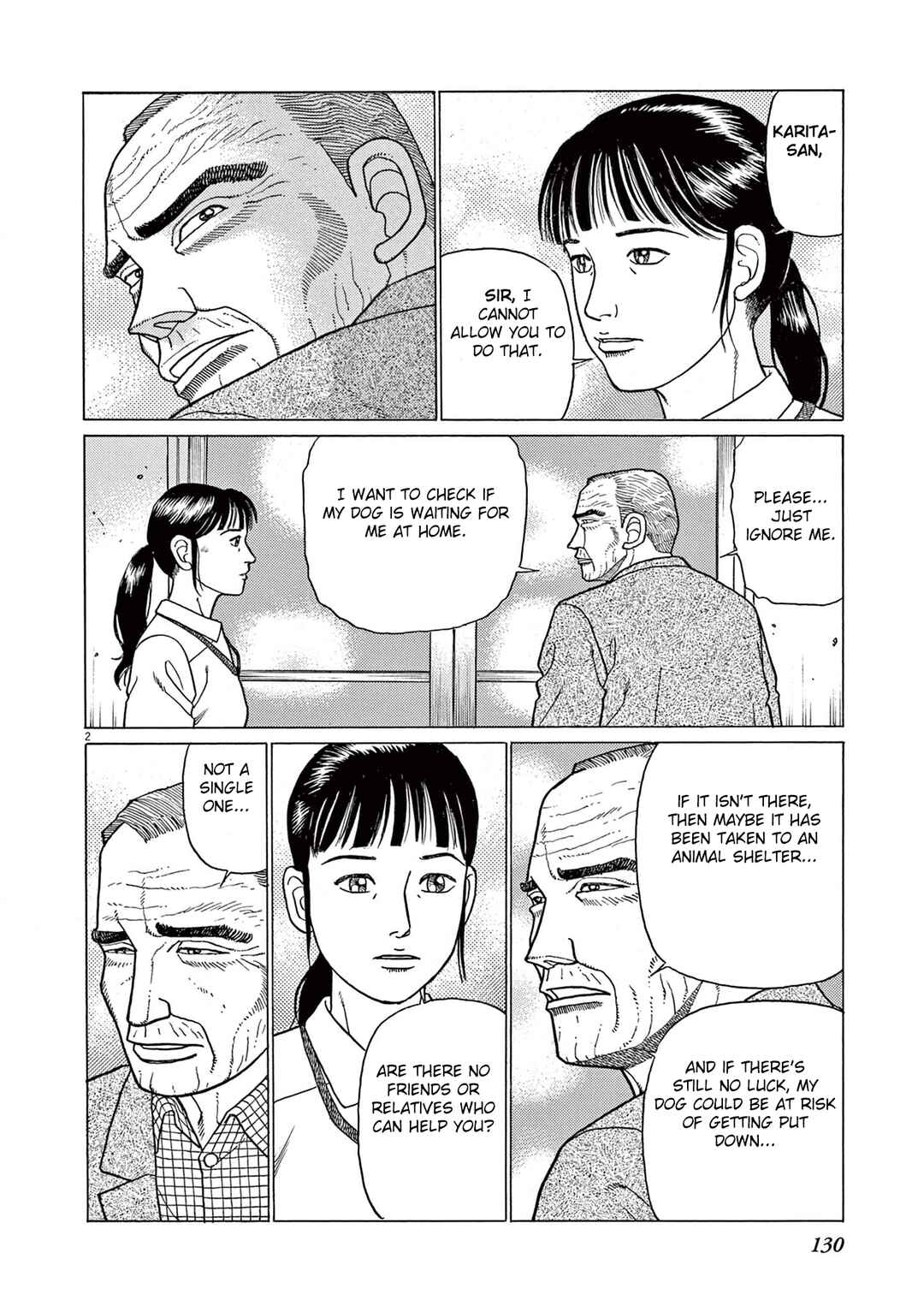 Page 2 Chapter 6 Momonoko: The last days of an old man and his beloved dog
