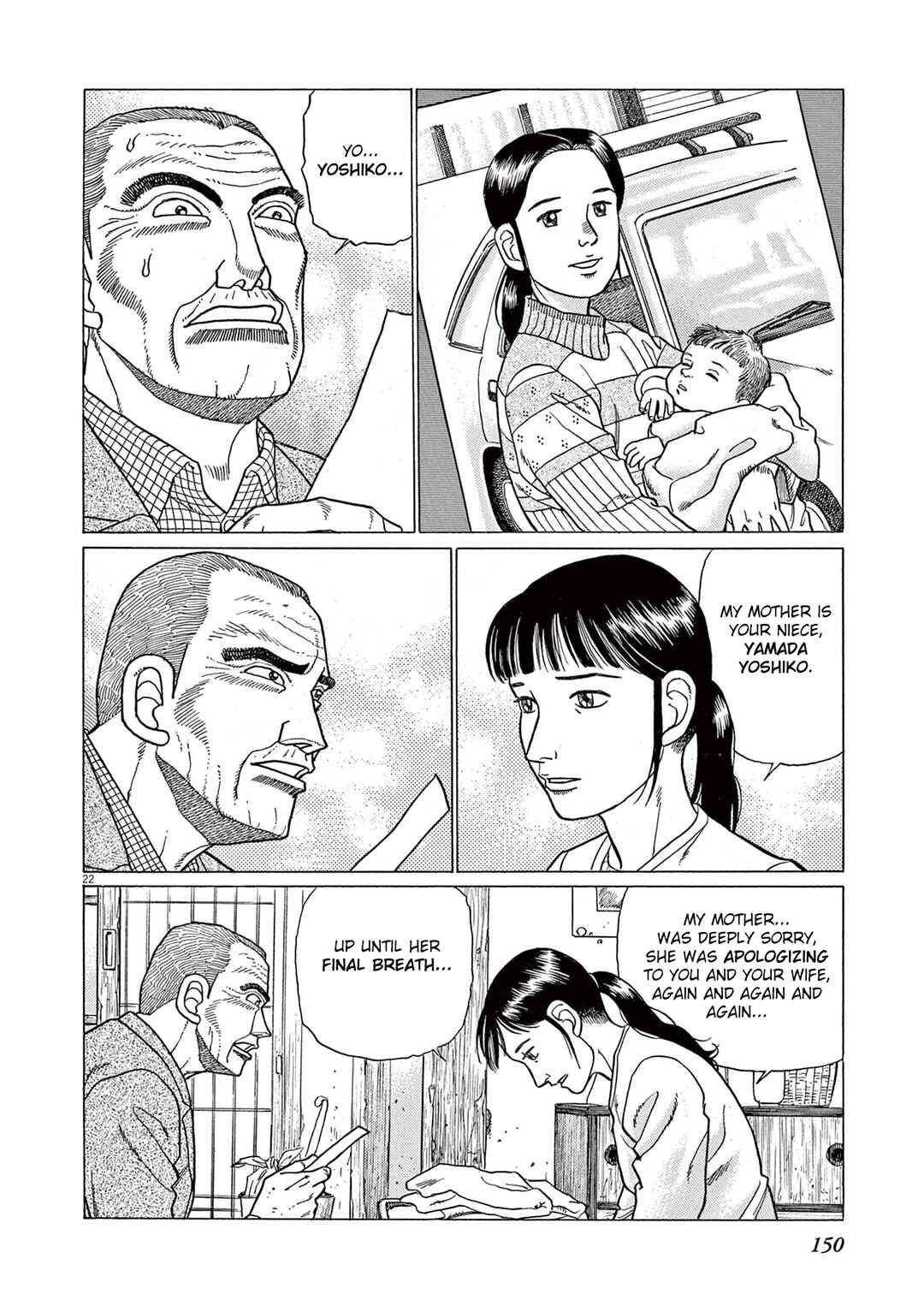 Page 22 Chapter 6 Momonoko: The last days of an old man and his beloved dog