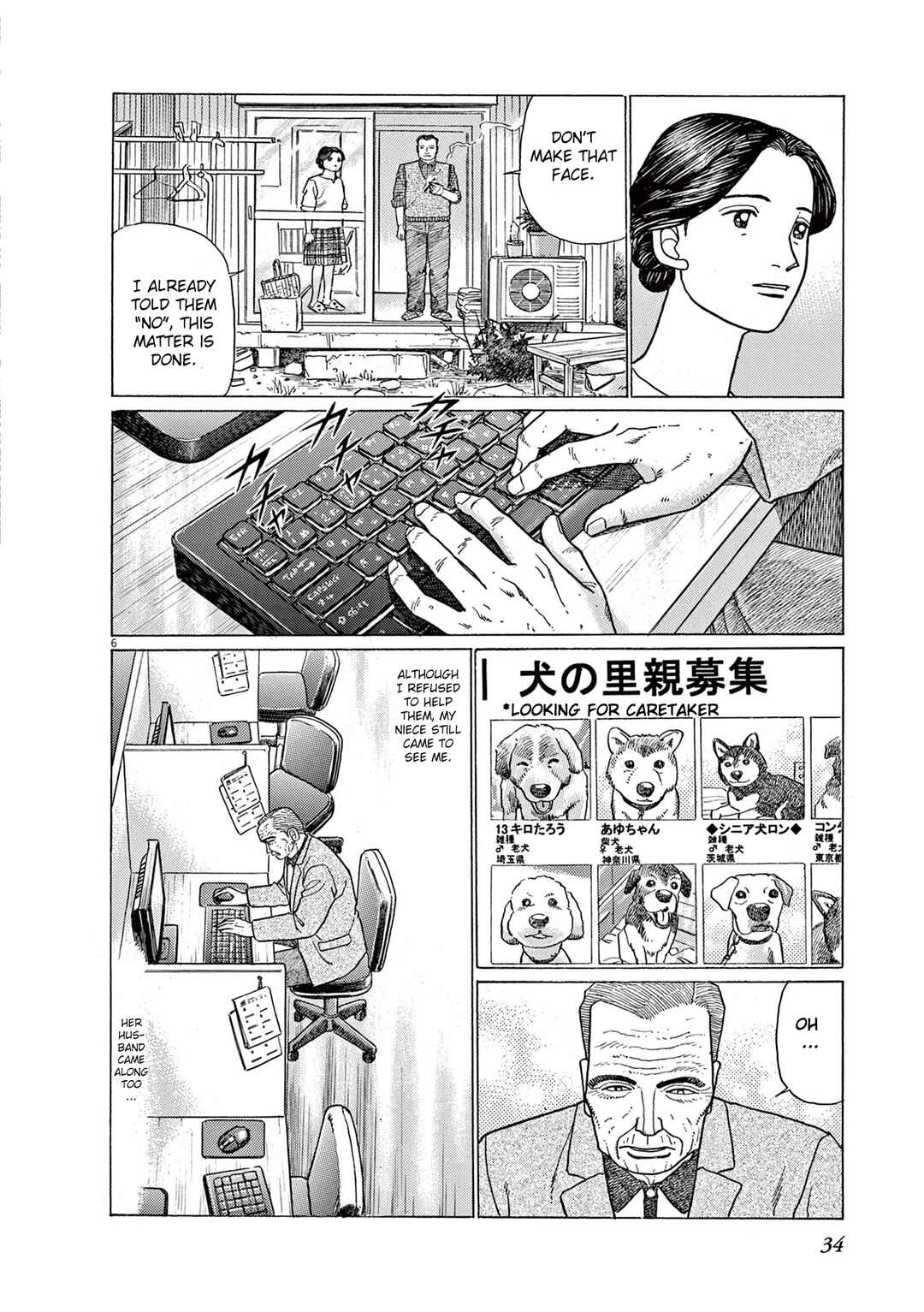 Page 6 Chapter 2 Momonoko: The last days of an old man and his beloved dog
