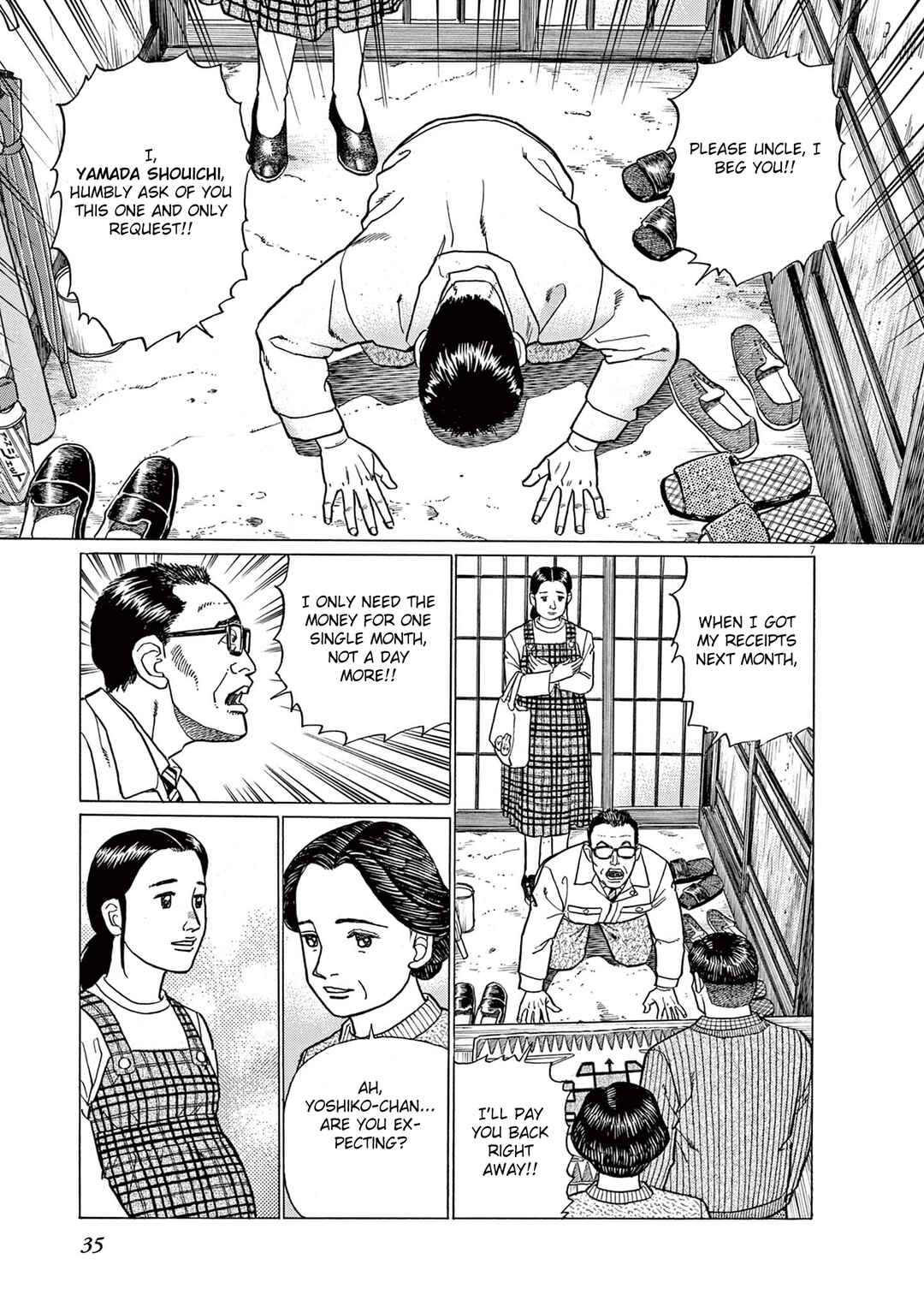 Page 7 Chapter 2 Momonoko: The last days of an old man and his beloved dog