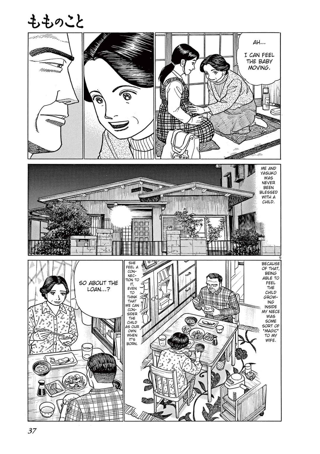 Page 9 Chapter 2 Momonoko: The last days of an old man and his beloved dog