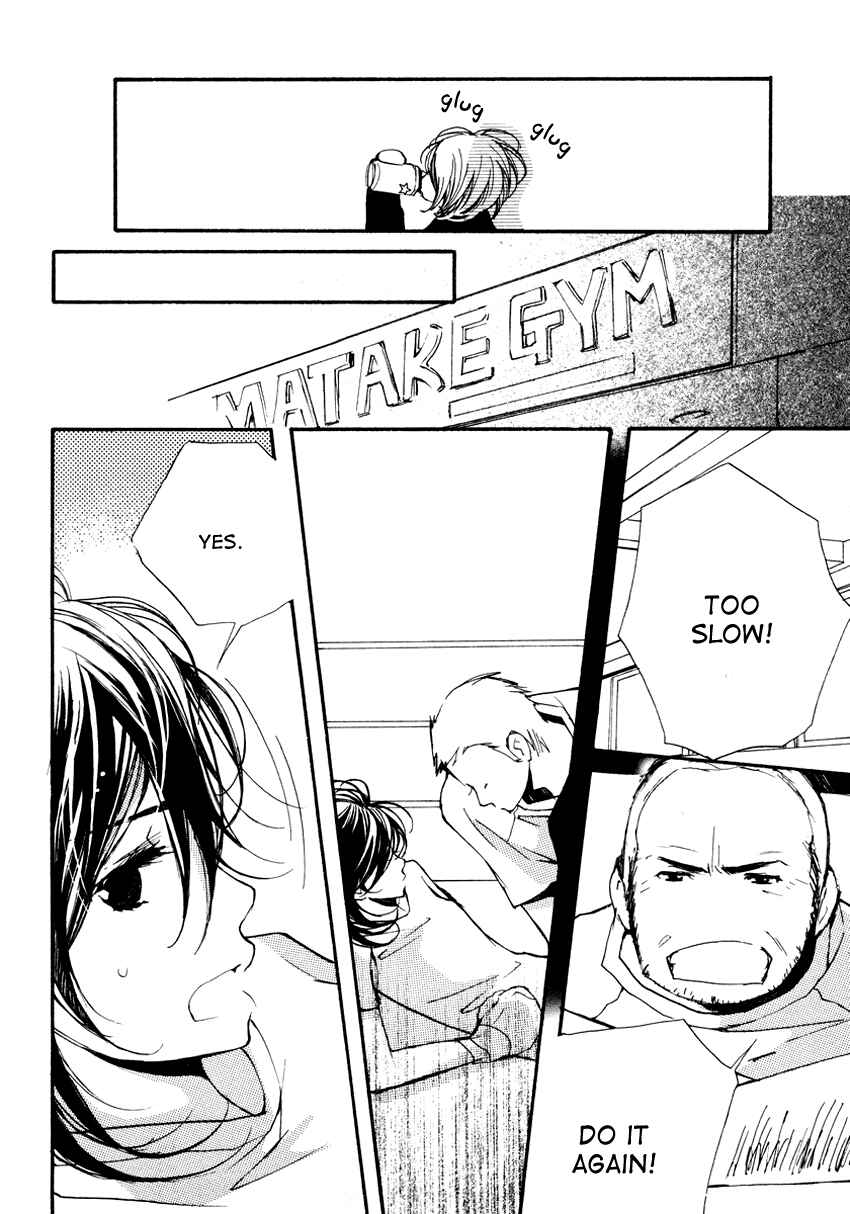 Page 12 Chapter 7 Kanojoiro no Kanojo