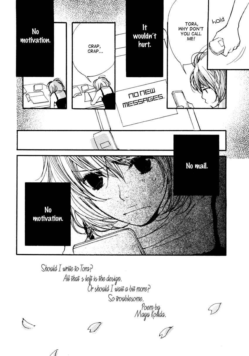Page 16 Chapter 7 Kanojoiro no Kanojo