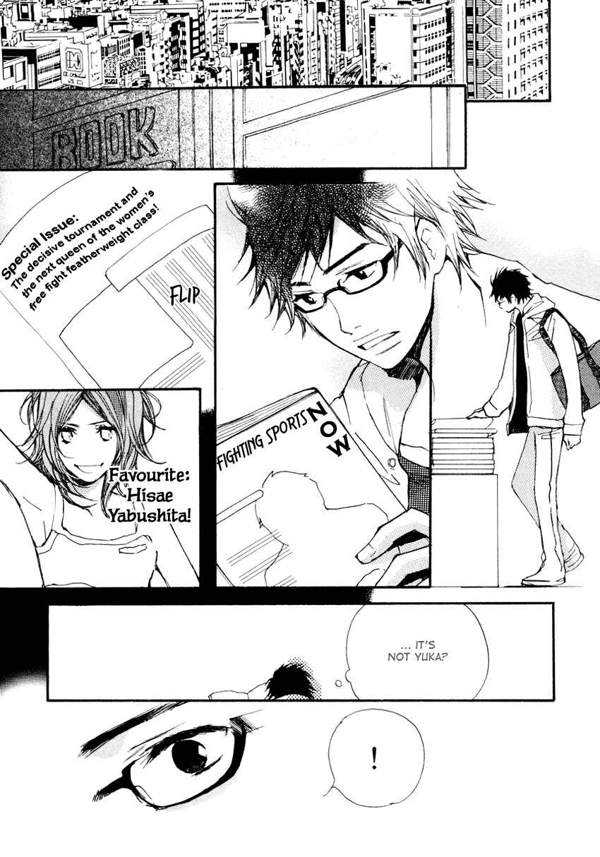 Page 17 Chapter 7 Kanojoiro no Kanojo