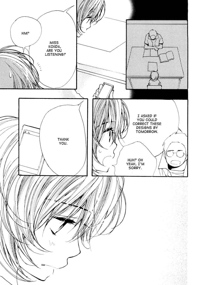 Page 19 Chapter 7 Kanojoiro no Kanojo