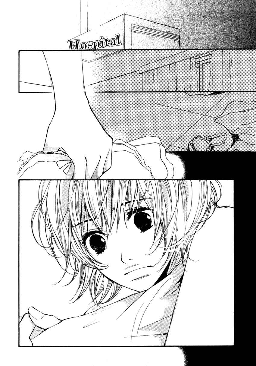 Page 2 Chapter 7 Kanojoiro no Kanojo