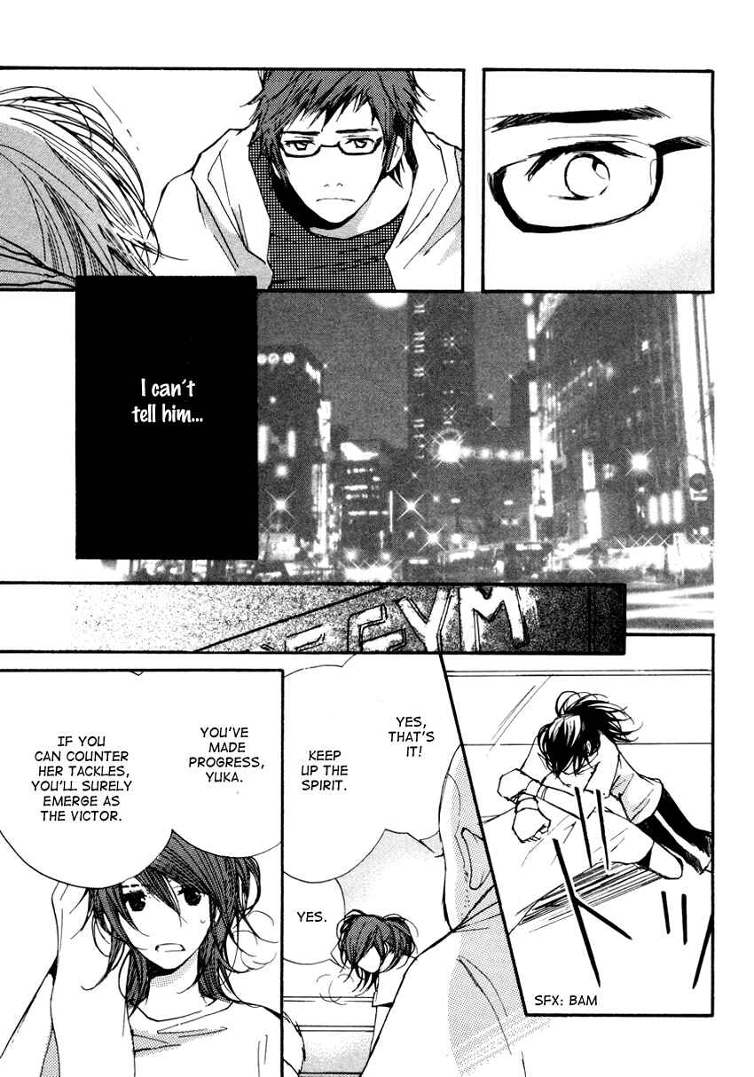 Page 23 Chapter 7 Kanojoiro no Kanojo
