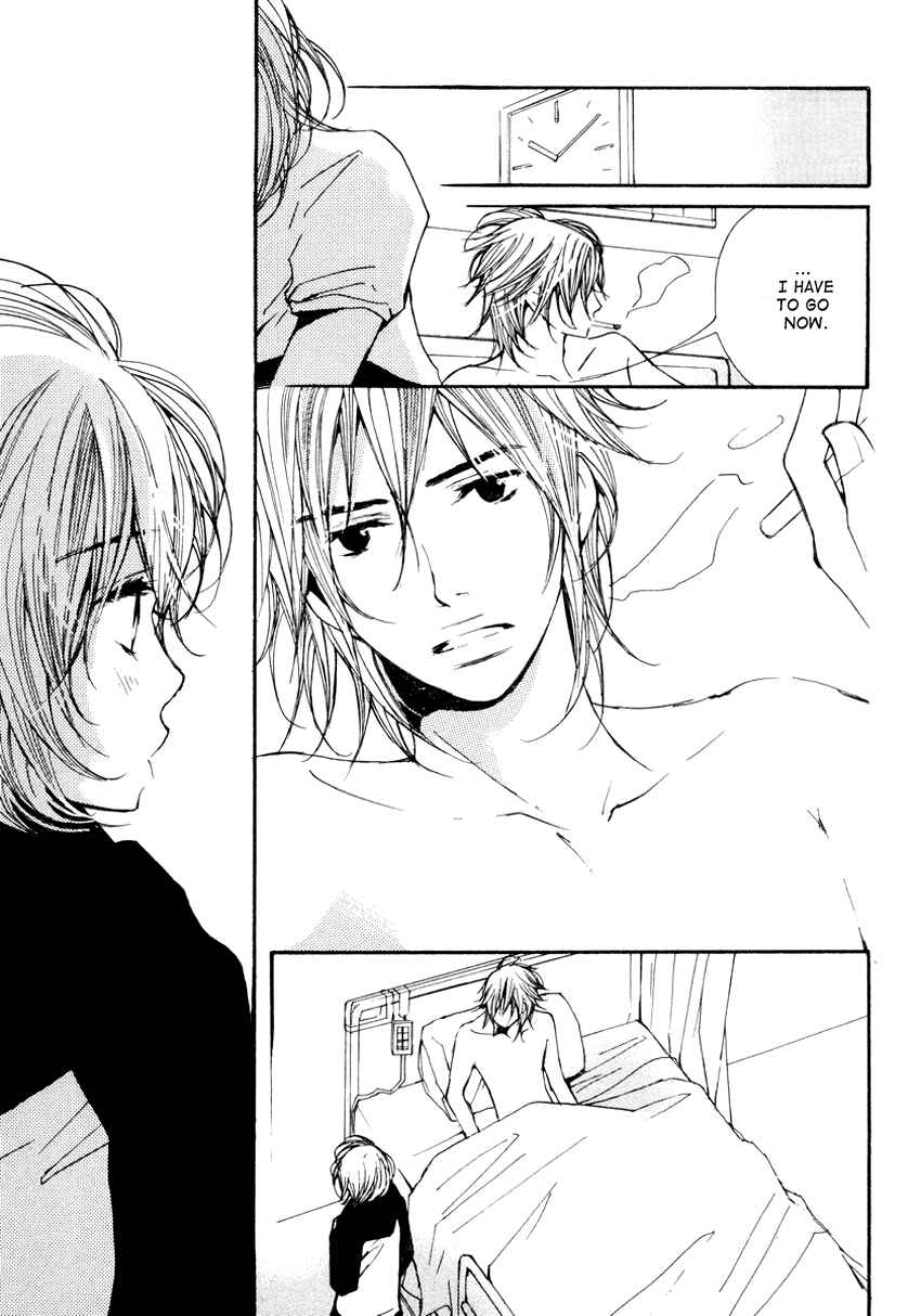 Page 3 Chapter 7 Kanojoiro no Kanojo