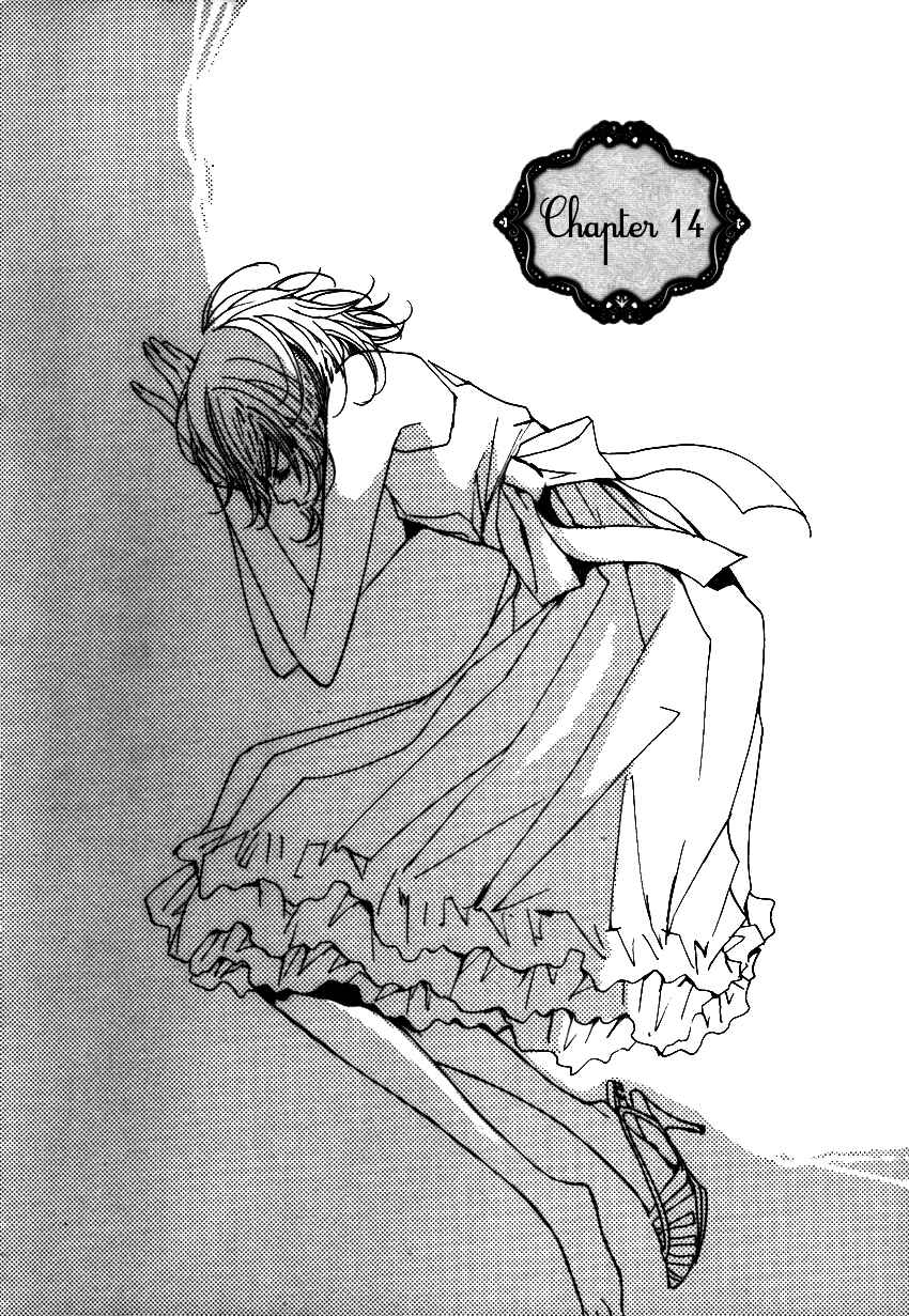 Page 2 Chapter 14 Kanojoiro no Kanojo