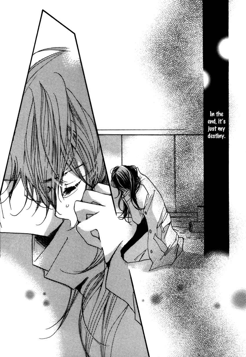 Page 31 Chapter 14 Kanojoiro no Kanojo