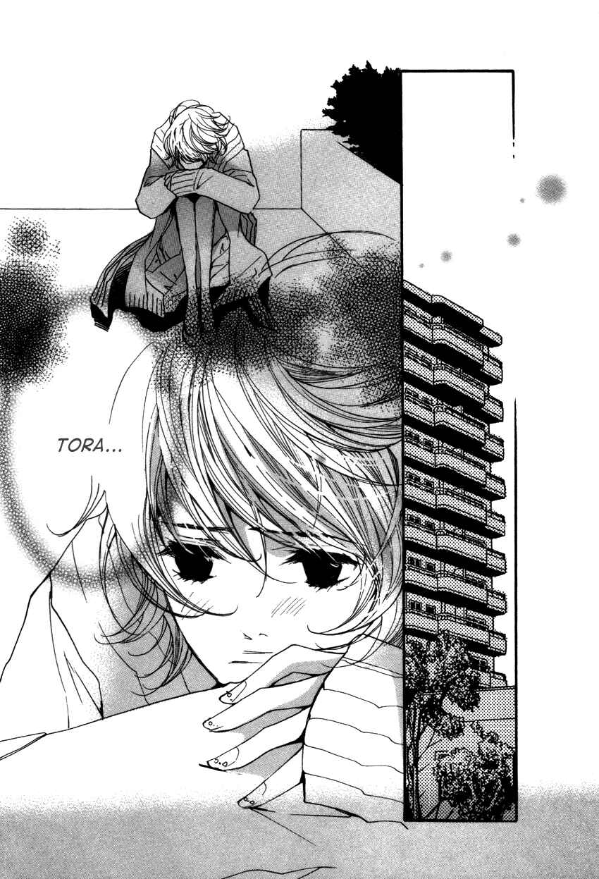 Page 32 Chapter 14 Kanojoiro no Kanojo