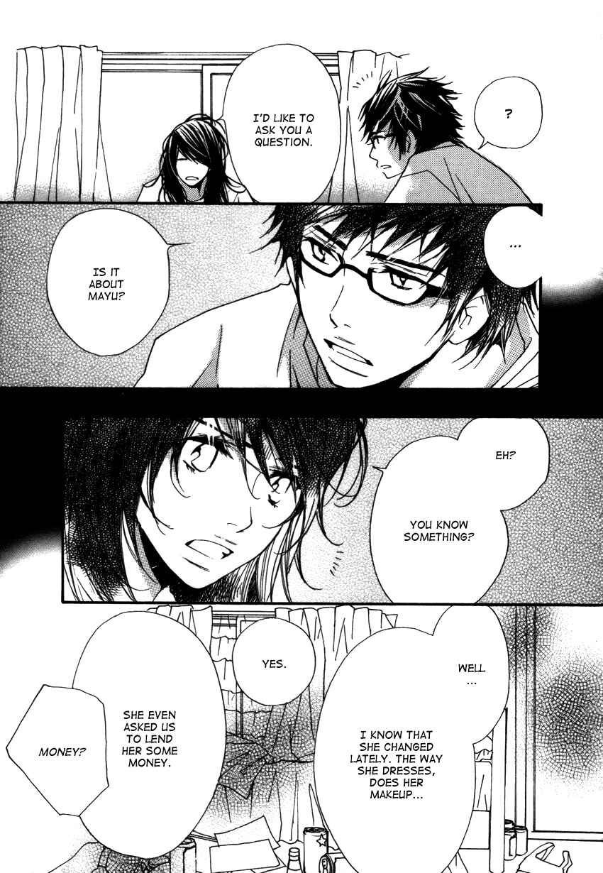 Page 5 Chapter 14 Kanojoiro no Kanojo