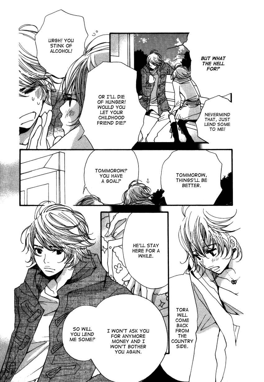 Page 7 Chapter 14 Kanojoiro no Kanojo