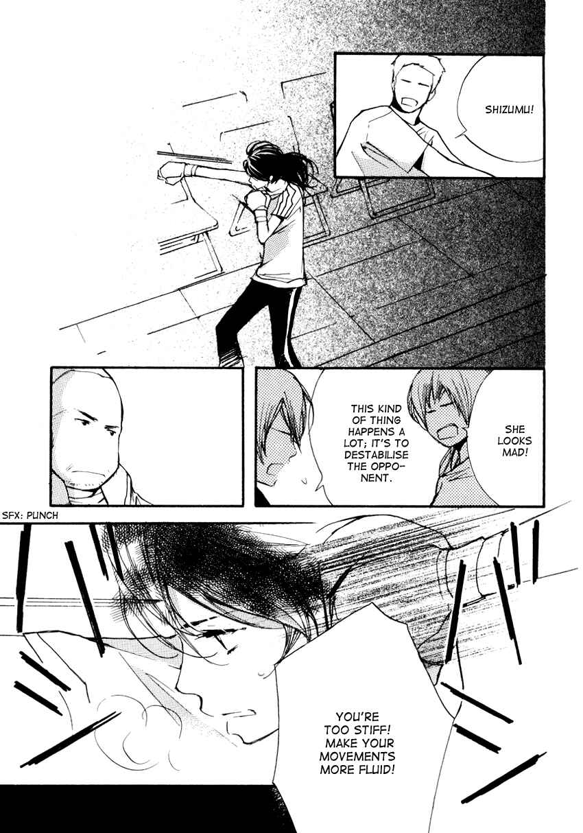 Page 17 Chapter 8 Kanojoiro no Kanojo