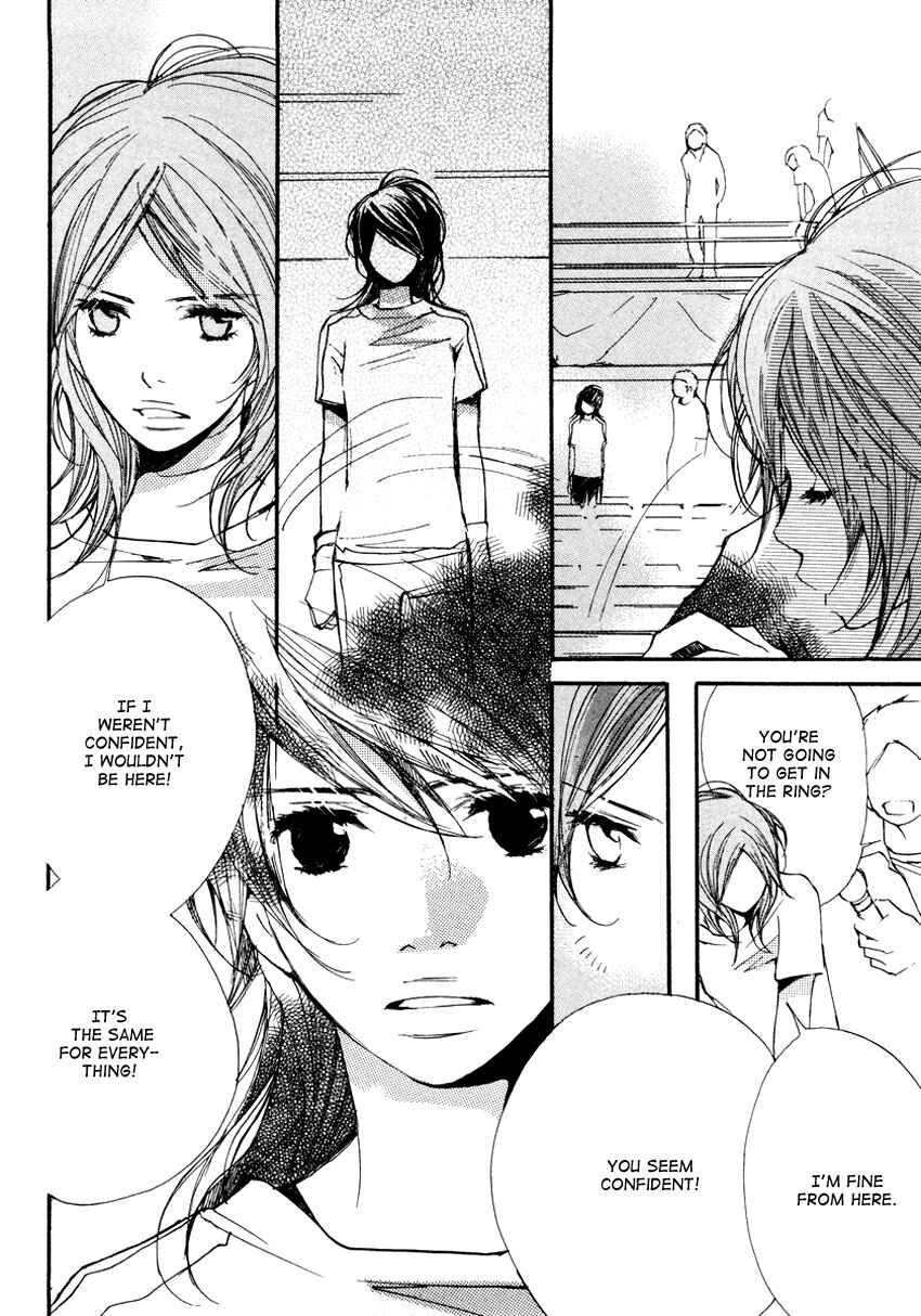 Page 22 Chapter 8 Kanojoiro no Kanojo