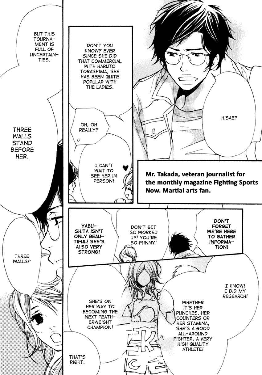 Page 5 Chapter 8 Kanojoiro no Kanojo