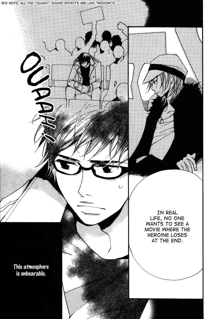 Page 1 Chapter 17 Kanojoiro no Kanojo