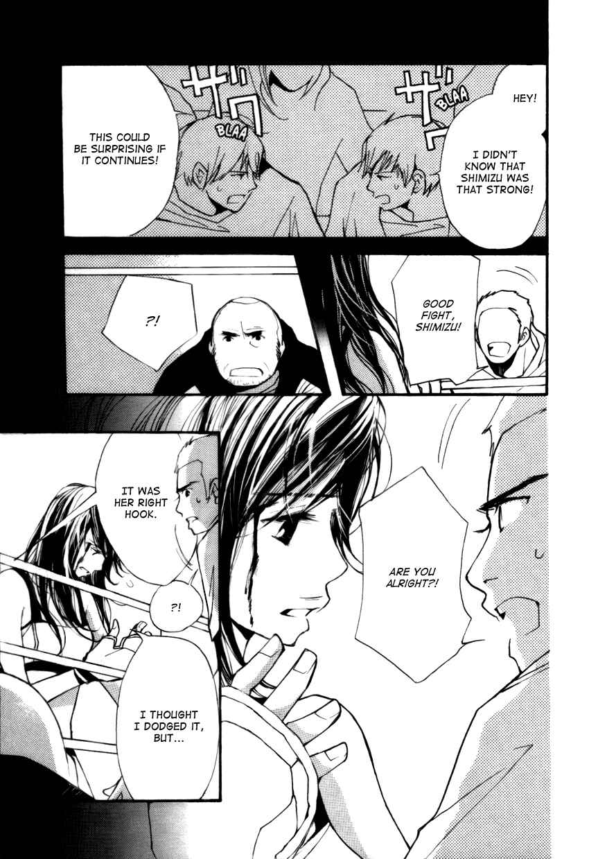 Page 14 Chapter 17 Kanojoiro no Kanojo