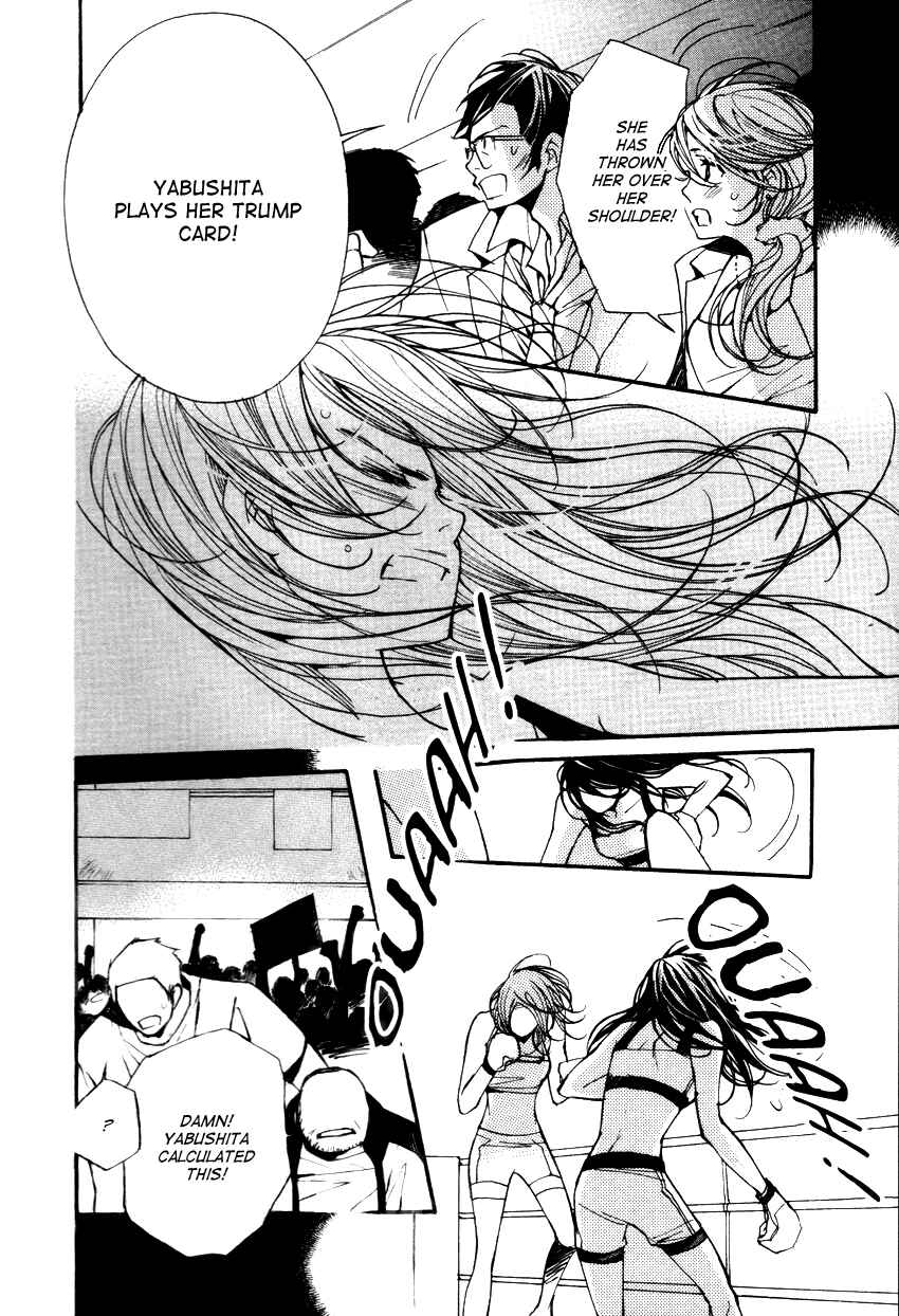 Page 21 Chapter 17 Kanojoiro no Kanojo