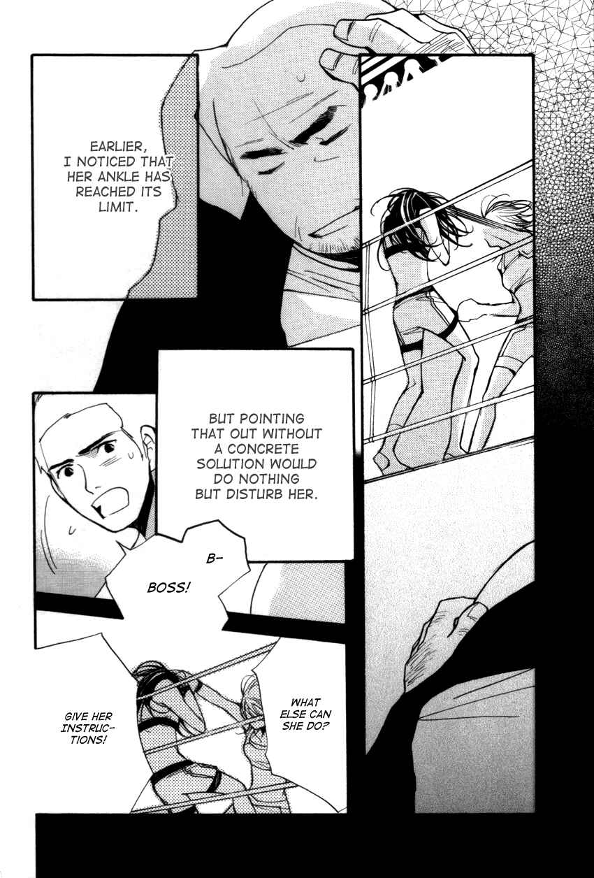 Page 29 Chapter 17 Kanojoiro no Kanojo