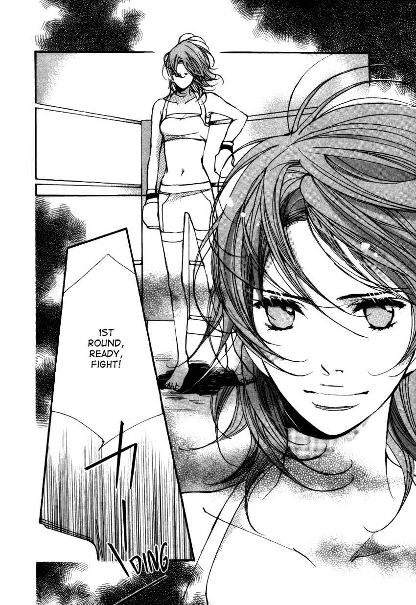 Page 3 Chapter 17 Kanojoiro no Kanojo