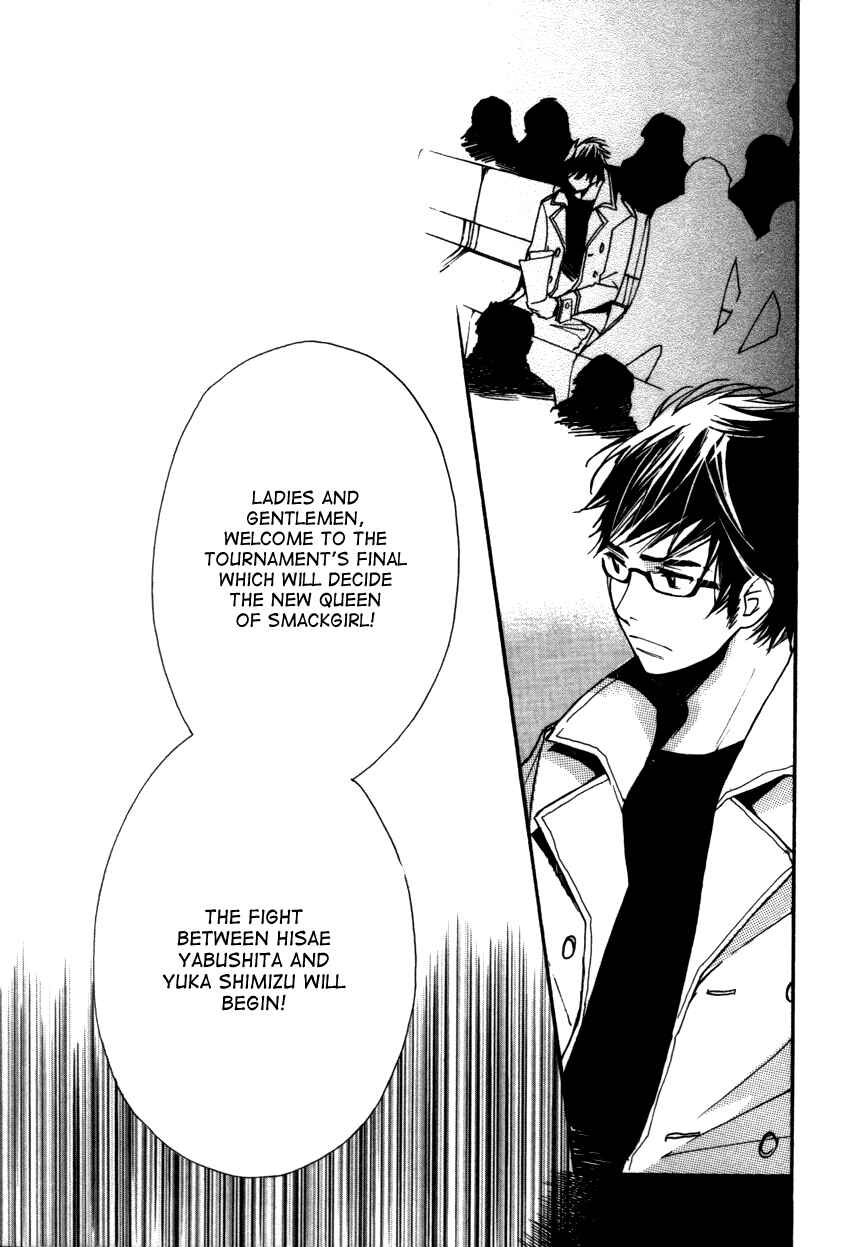 Page 4 Chapter 17 Kanojoiro no Kanojo