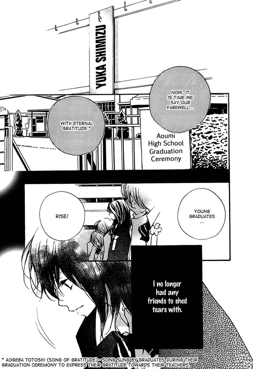 Page 11 Chapter 11 Kanojoiro no Kanojo