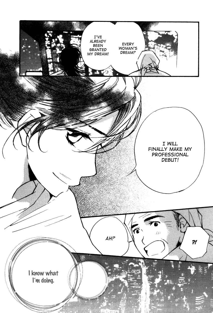 Page 24 Chapter 11 Kanojoiro no Kanojo