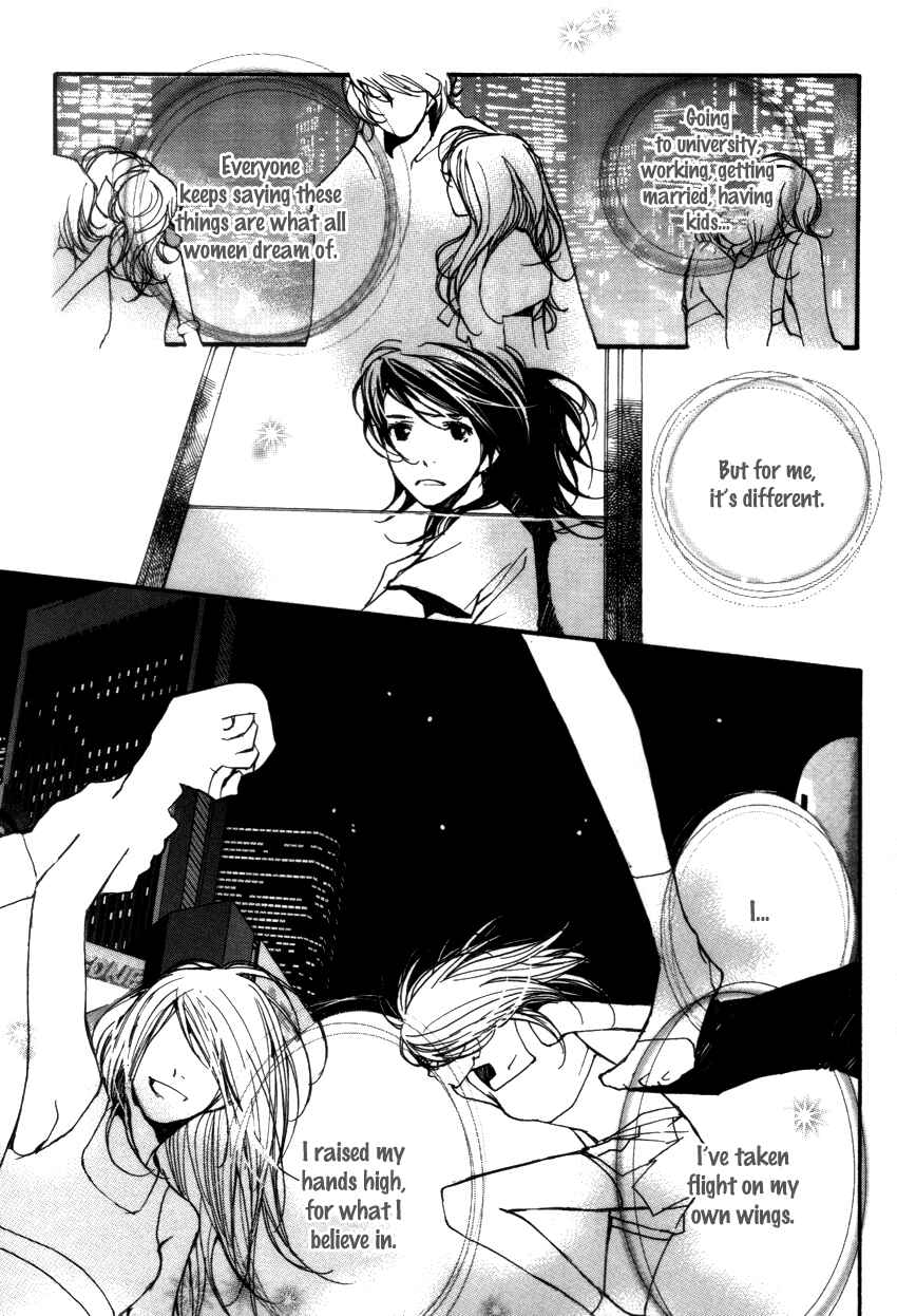 Page 25 Chapter 11 Kanojoiro no Kanojo