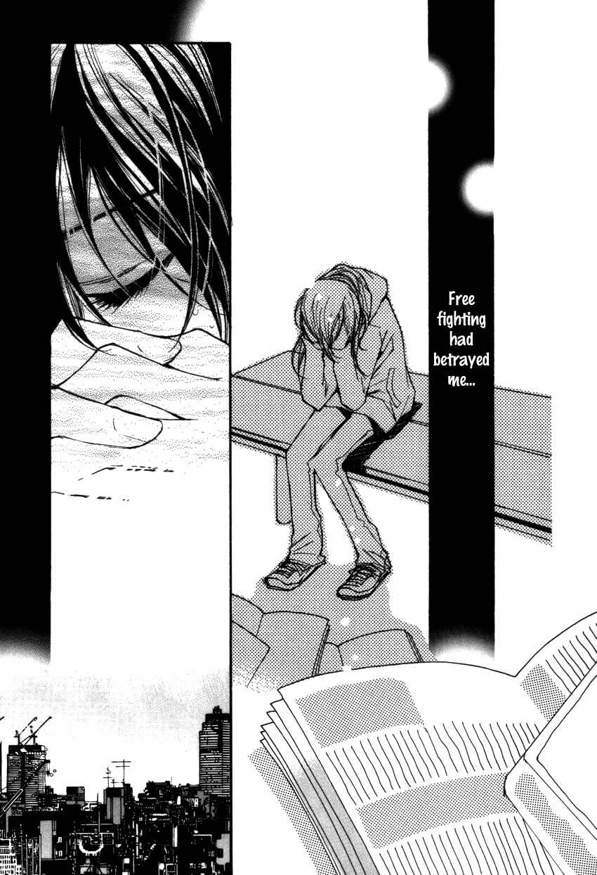 Page 31 Chapter 11 Kanojoiro no Kanojo