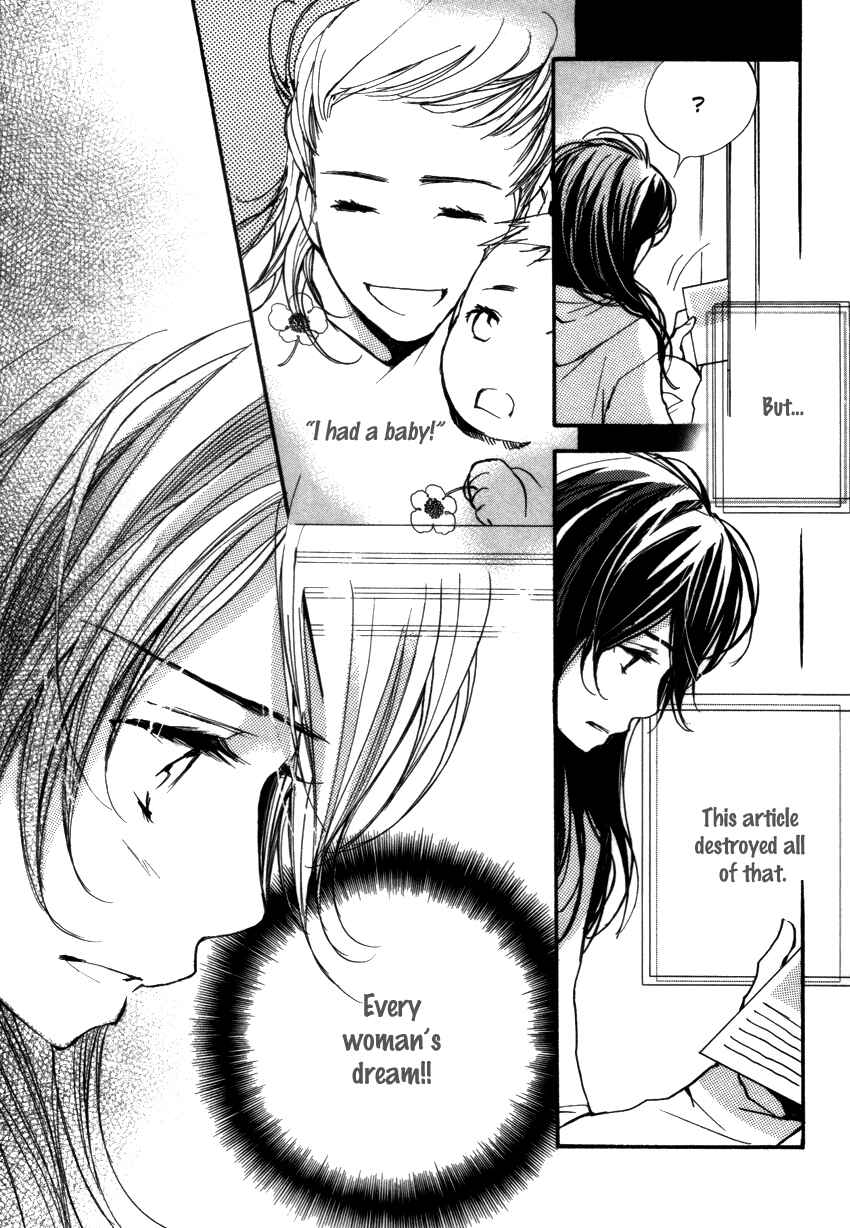 Page 33 Chapter 11 Kanojoiro no Kanojo