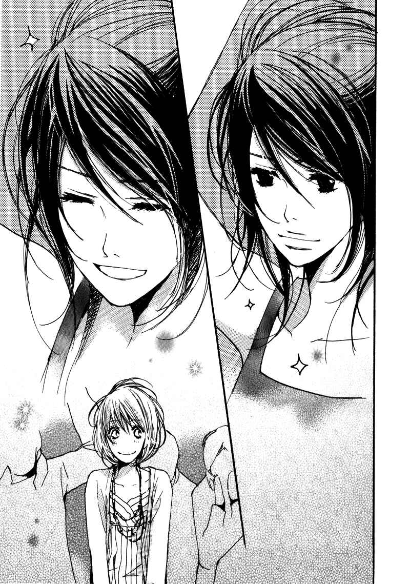 Page 18 Chapter 4 Kanojoiro no Kanojo