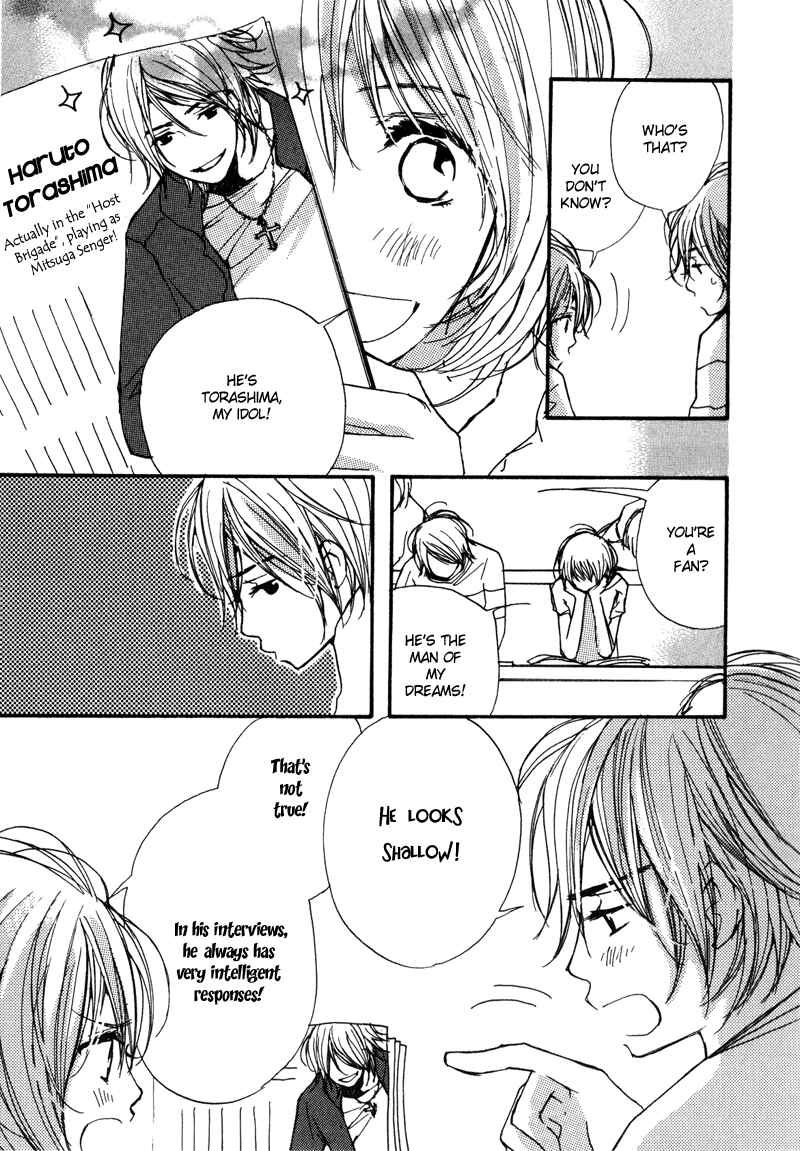 Page 20 Chapter 4 Kanojoiro no Kanojo