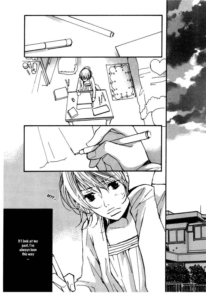 Page 24 Chapter 4 Kanojoiro no Kanojo