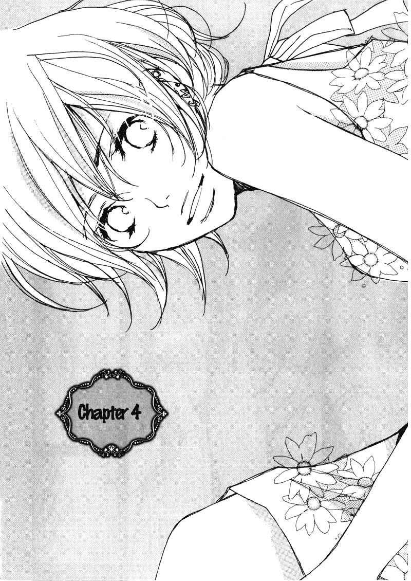 Page 7 Chapter 4 Kanojoiro no Kanojo