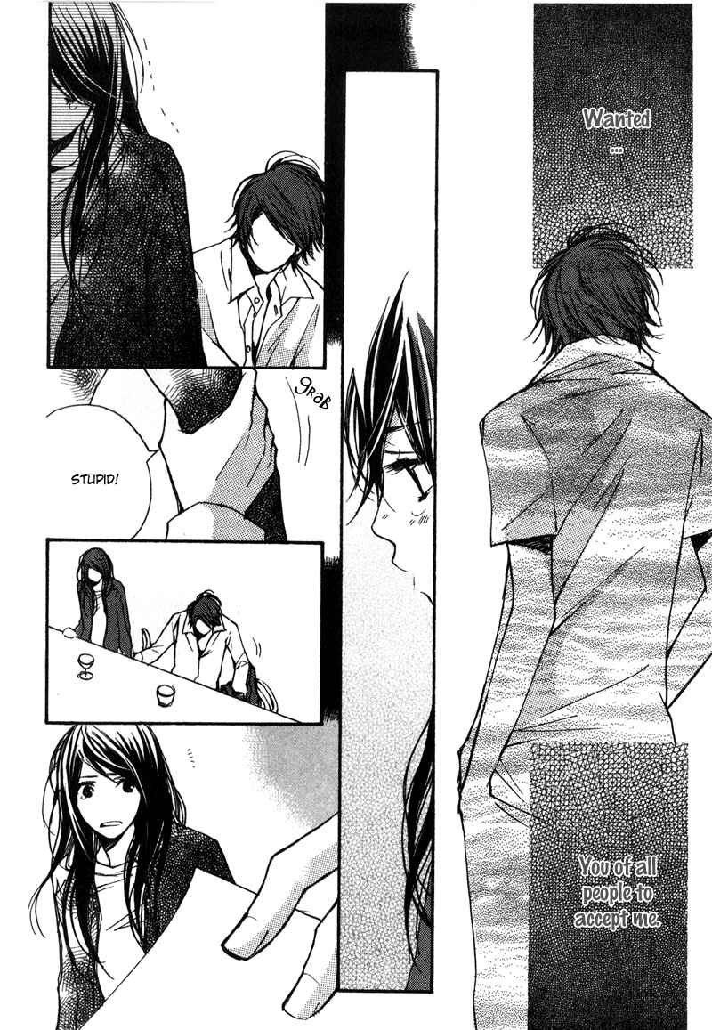 Page 23 Chapter 3 Kanojoiro no Kanojo