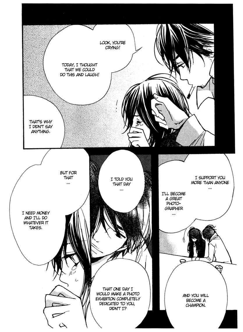 Page 25 Chapter 3 Kanojoiro no Kanojo