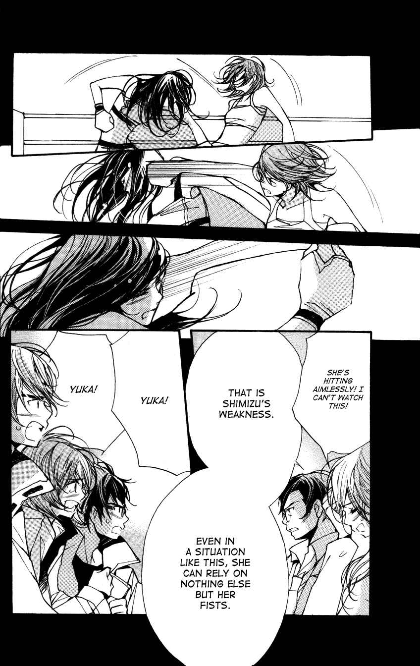 Page 13 Chapter 18 Kanojoiro no Kanojo
